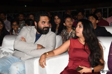 Premam Movie Audio Launch